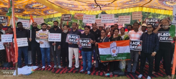 جھارکھنڈ کانگریس کا دھرنا، مرکز پر آئینی اداروں کے غلط استعمال کا الزام جھارکھنڈ کانگریس کا دھرنا، مرکز پر آئینی اداروں کے غلط استعمال کا الزام