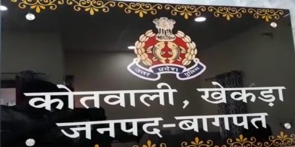 باغپت: جین مندر میں درشن کے بعد نوئیڈا لوٹ رہی عقیدت مندوں کی کار نالے میں گری، والد کی موت، بیٹے اور بیٹی سمیت چھ افراد زخمی