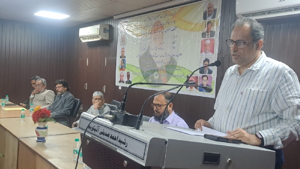 شعبہ اردو شعبہ اردو
