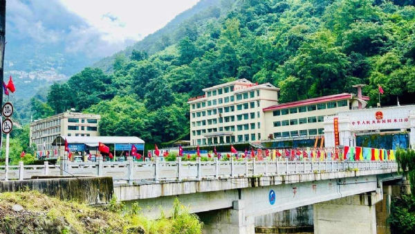 तातोपानी नाका तातोपानी नाका
