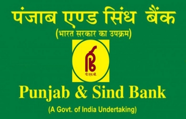 بینک
