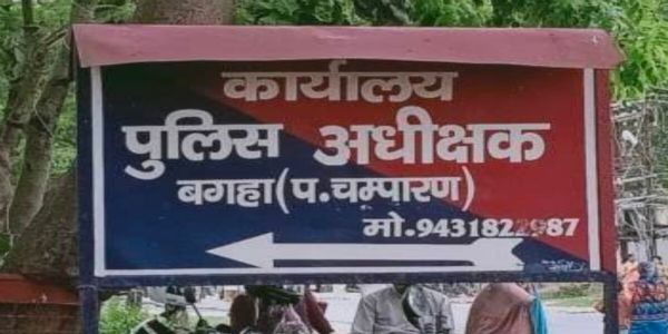 رام نگر سے اغوا کیے گئے نو سالہ بچے کو بحفاظت بازیاب کرالیا گیا، تاوان طلب کرنے کے الزام میں پانچ گرفتار