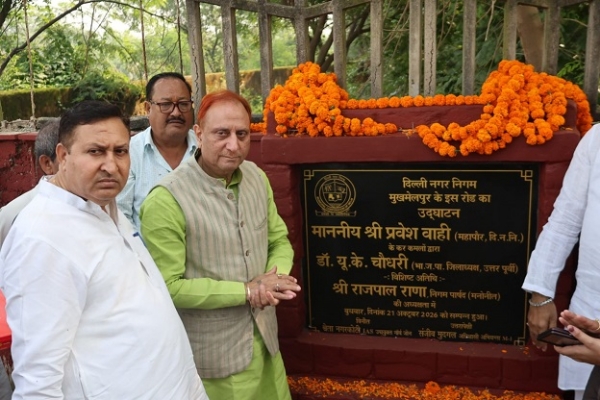 DELHI-MAYOR-INAUGURATES-ROAD- DELHI-MAYOR-INAUGURATES-ROAD-