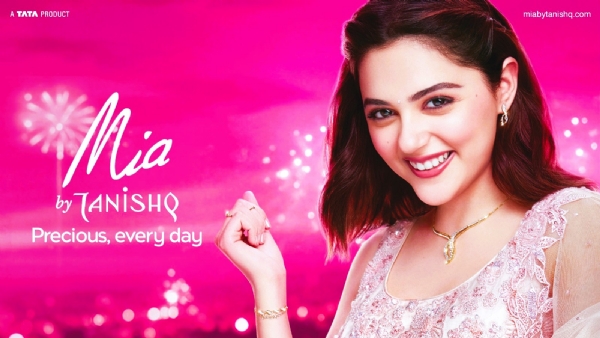 Business Mia By Tanishq Launches Lightscapes Jewellery Collection Business Mia By Tanishq Launches Lightscapes Jewellery Collection