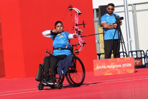 سواتی چودھری نے خواتین کے ڈبلیو1 انفرادی تیر اندازی مقابلے میں چاندی کا تمغہ جیتا سواتی چودھری نے خواتین کے ڈبلیو1 انفرادی تیر اندازی مقابلے میں چاندی کا تمغہ جیتا