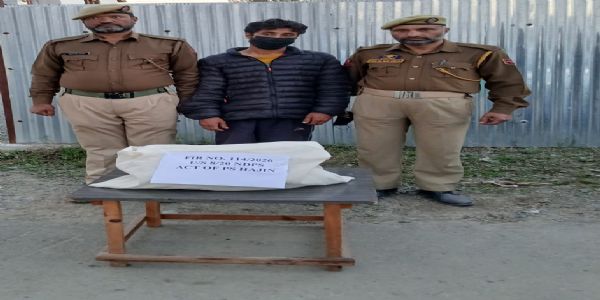 بانڈی پورہ پولیس نے ہاجن میں منشیات فروش کو گرفتار کیا، 5 کلو گرام سے زائد چرس جیسا مواد برآمد