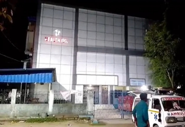 Alleged hospital