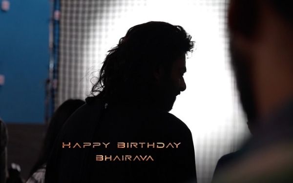 BHAIRAVA-RETURNS-KALKI-2898-AD-2