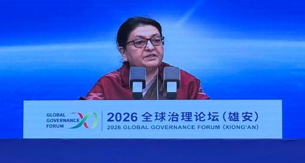نیپال کی سابق صدر ودیا دیوی بھنڈاری کی عالمی برادری سے موسمیاتی انصاف کی اپیل نیپال کی سابق صدر ودیا دیوی بھنڈاری کی عالمی برادری سے موسمیاتی انصاف کی اپیل