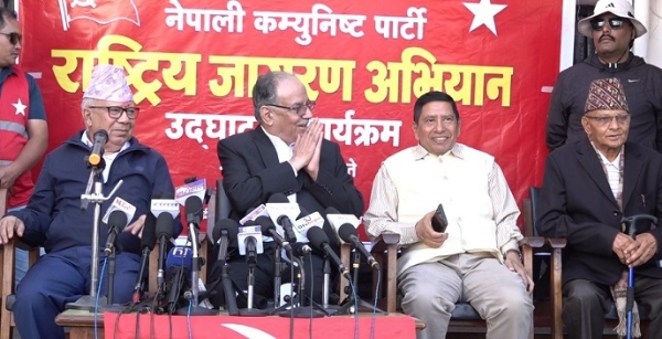 Nepal-Prachand-New-Political- Nepal-Prachand-New-Political-