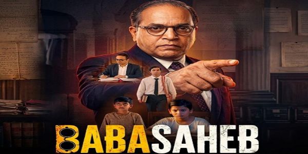 بچپن میں امتیازی سلوک کا سامنا کرنے سے لے کر اعلیٰ تعلیم تک، مائیکرو ڈرامے میں دکھائی جائے گی بابا صاحب کی زندگی کی کہانی