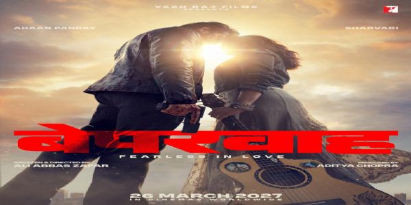 اہان پانڈے اور شرواری کی نئی فلم ’بے پرواہ‘ کا اعلان، ٹیزر پوسٹر بھی جاری