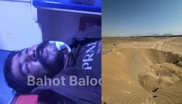 Baloch-blast-X-Afg-com-injured Baloch-blast-X-Afg-com-injured