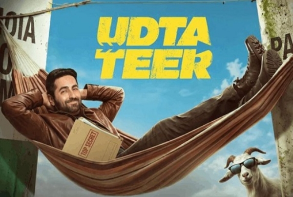 UDTA-TEER-99-TICKET-OFFER-FAILS-DRAW-AUDIENCES