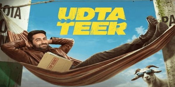 فلم اڑتا تیر کو شائقین کا انتظار، 99 روپے کا ٹکٹ بھی بے اثر، اب ایک ٹکٹ کے ساتھ دوسرا مفت