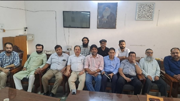 پریس کانفرنس