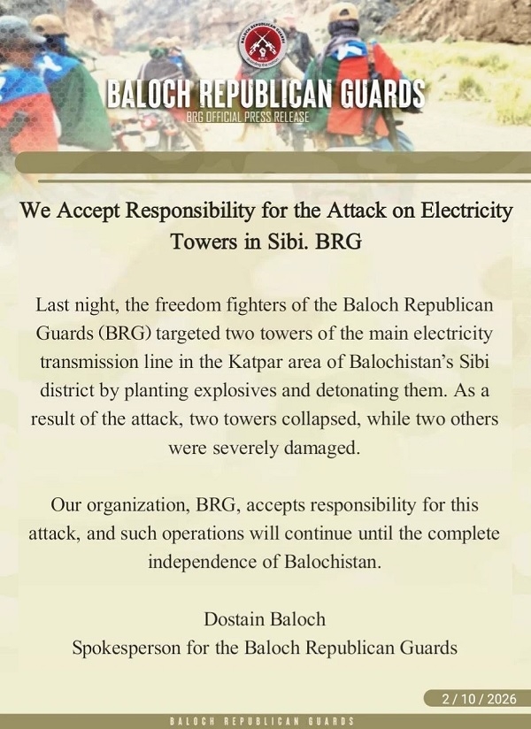 بلوچ عسکریت پسندوں نے بجلی کے بنیادی ڈھانچے اور پاکستانی فوج کے قافلوں پر حملے کیے: بی آر جی بلوچ عسکریت پسندوں نے بجلی کے بنیادی ڈھانچے اور پاکستانی فوج کے قافلوں پر حملے کیے: بی آر جی