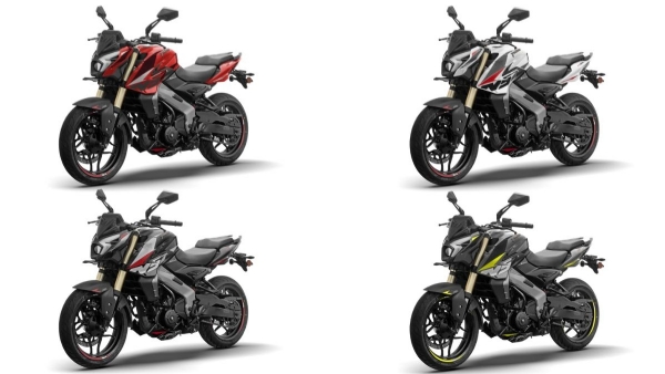 Auto Bajaj Pulsar NS400Z Updated Version Launched Auto Bajaj Pulsar NS400Z Updated Version Launched