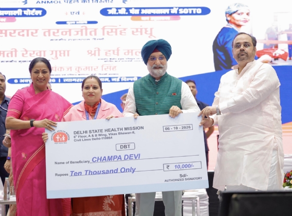 INAUGURATED-HEALTHCARE-SERVICE