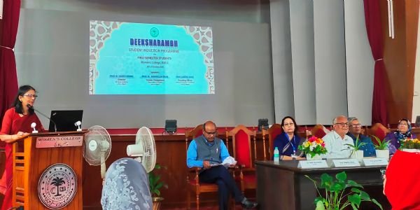 اے ایم یو کے ویمنس کالج میں طالبات کے لیے دیکشارمبھ، انڈکشن پروگرام کا اہتمام