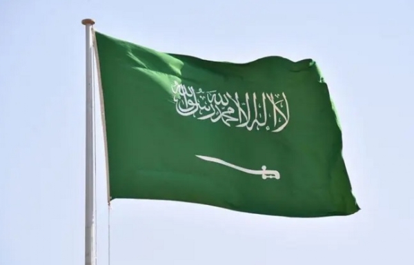 خطے میں کشیدگی سے متعلق سعودی عرب کے اصولی موقف میں کوئی تبدیلی نہیں آئی:سعودی عہدیدار خطے میں کشیدگی سے متعلق سعودی عرب کے اصولی موقف میں کوئی تبدیلی نہیں آئی:سعودی عہدیدار