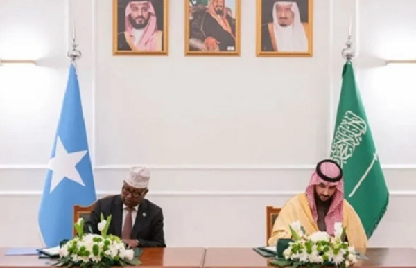 سعودی عرب اور صومالیہ کے درمیان فوجی تعاون کا معاہدہ طے پا گیا