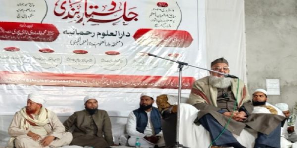 دارالعلوم رحمانیہ سنگم وہار دہلی میں یک روزہ عظیم الشان جلسہ دستار بندی منعقد