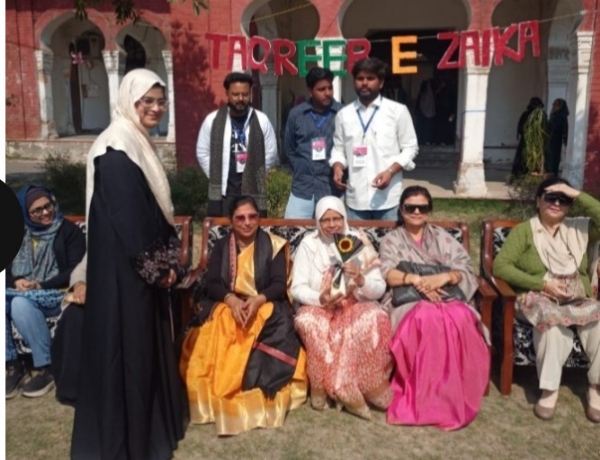 پروفیسر نکہت نسرین