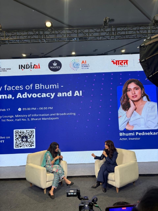 اے آئی اے آئی