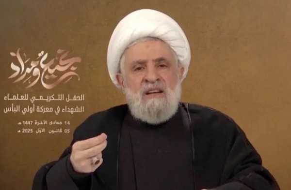 حزب اللہ کاایک بار پھر غیر مسلح ہونے سے انکار حزب اللہ کاایک بار پھر غیر مسلح ہونے سے انکار