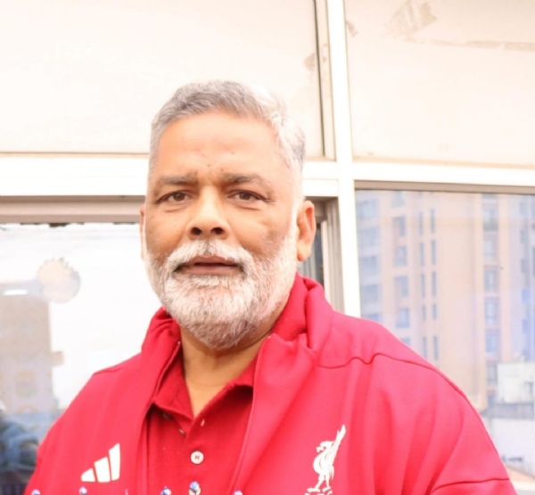 پپو یادو پورنیہ کی خصوصی عدالت میں پیش ہوئے پپو یادو پورنیہ کی خصوصی عدالت میں پیش ہوئے