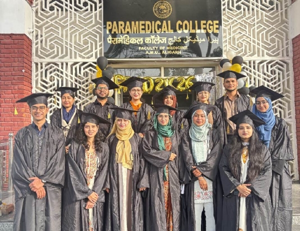 کنوکیشن پیرا میڈیکل کالج