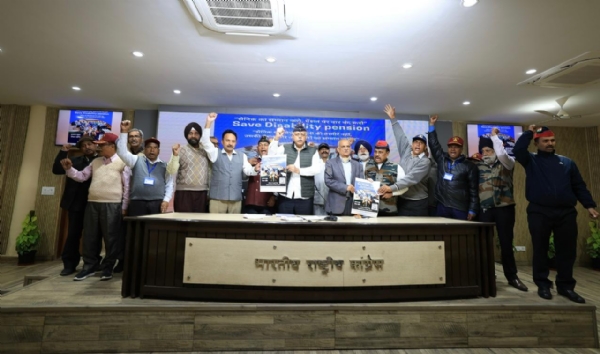 فوجی معذور پنشن پر ٹیکس لگانا نامناسب ہے: کانگریس فوجی معذور پنشن پر ٹیکس لگانا نامناسب ہے: کانگریس