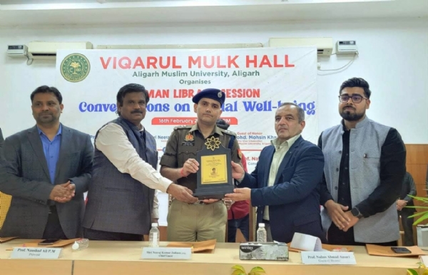 پروفیسر محمد نفیس پروفیسر محمد نفیس