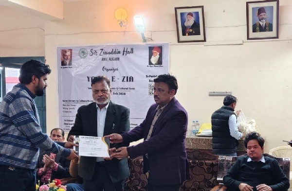 ڈاکٹر افتخار سر ضیا الدین ڈاکٹر افتخار سر ضیا الدین