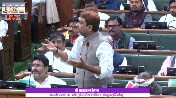 مہاجر مزدوروں کی لاشوں کو ان کے گھروں تک پہنچانے کا معاملہ بہار اسمبلی میں اٹھایا گیا مہاجر مزدوروں کی لاشوں کو ان کے گھروں تک پہنچانے کا معاملہ بہار اسمبلی میں اٹھایا گیا