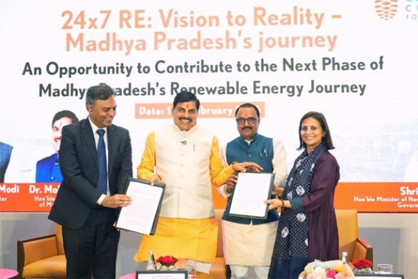 وزیر اعلیٰ ڈاکٹر یادو نے ممبئی کلائمیٹ ویک-2026 میں شرکت کی وزیر اعلیٰ ڈاکٹر یادو نے ممبئی کلائمیٹ ویک-2026 میں شرکت کی