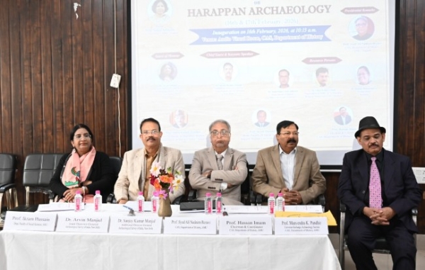 ہڑپا کے دور پر ورکشاپ ہڑپا کے دور پر ورکشاپ