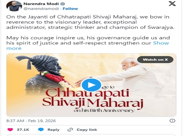 PM-pays-tribute-Shivaji PM-pays-tribute-Shivaji