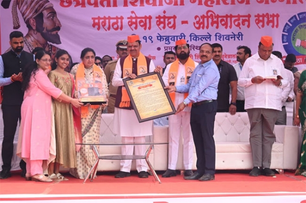 Event-Maha-Shvaji-Jainti-CM Event-Maha-Shvaji-Jainti-CM