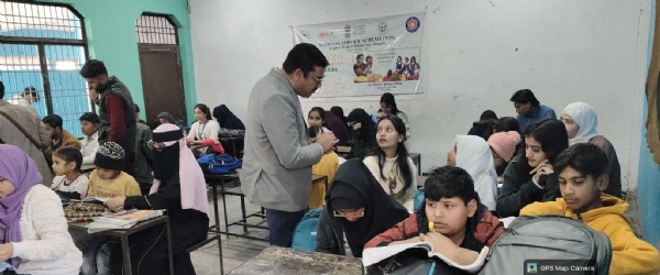 اے ایم یو این ایس ایس یونٹ