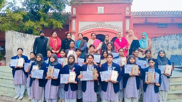 گرلس اسکول پروگرام