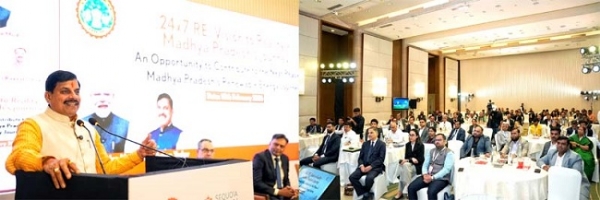 وزیر اعلیٰ ڈاکٹر یادو نے ممبئی کلائمیٹ ویک-2026 میں شرکت کی وزیر اعلیٰ ڈاکٹر یادو نے ممبئی کلائمیٹ ویک-2026 میں شرکت کی