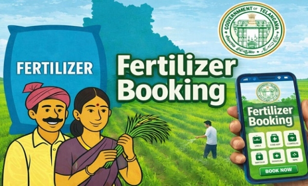 یوریا فرٹیلائزر بکنگ ایپ اب پوری ریاست میں کام کرےگی یوریا فرٹیلائزر بکنگ ایپ اب پوری ریاست میں کام کرےگی