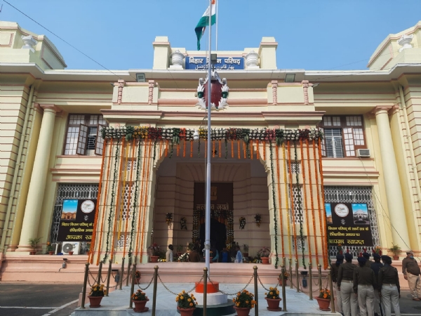 بجٹ سیشن:بہار قانون ساز کونسل میں امداد یافتہ سیکنڈری اسکولوں،ایچ آر اے اور خستہ حال اسکولوں کی عمارتوں کے مسائل کا معاملہ اٹھا بجٹ سیشن:بہار قانون ساز کونسل میں امداد یافتہ سیکنڈری اسکولوں،ایچ آر اے اور خستہ حال اسکولوں کی عمارتوں کے مسائل کا معاملہ اٹھا