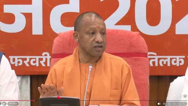 وزیر اعلی یوگی نے بھارت منڈپم میں یوتھ کانگریس کے احتجاج کو شرمناک قرار دیا