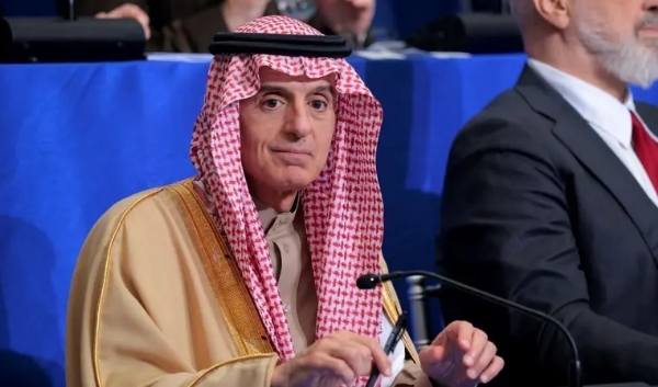 فلسطینیوں کی تکالیف کم کرنے کےلئے ایک ارب ڈالر کی نئی سعودی امداد فلسطینیوں کی تکالیف کم کرنے کےلئے ایک ارب ڈالر کی نئی سعودی امداد