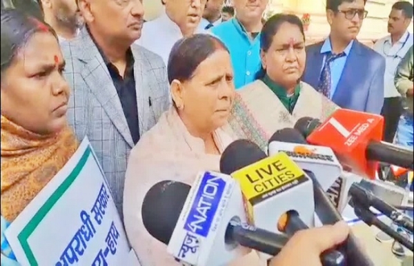 رابڑی دیوی نے امن و امان اور عصمت دری کے معاملات پر نتیش کمار کی حکومت پر گھیرا رابڑی دیوی نے امن و امان اور عصمت دری کے معاملات پر نتیش کمار کی حکومت پر گھیرا