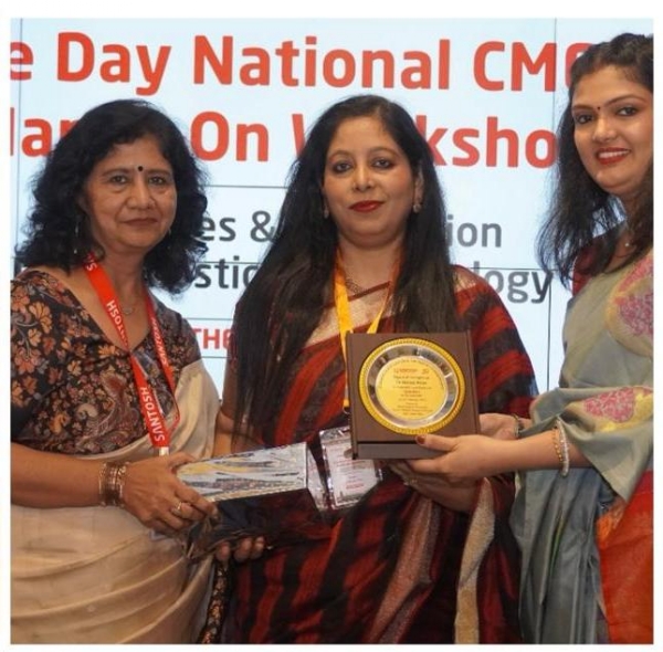 پروفیسر نشاط افروز پروفیسر نشاط افروز