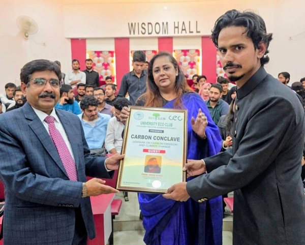 ایکو کلب پروفیسر شہزاز